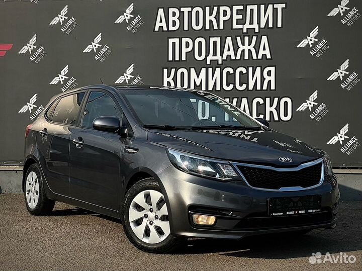 Kia Rio 1.6 AT, 2015, 161 763 км