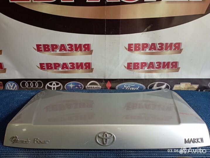 Крышка багажника Toyota Mark Ii JZX93-0011623