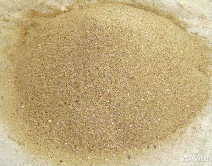 Песок доставка