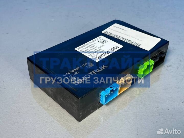 Блок управления для Ситрак C7H MAX электронный