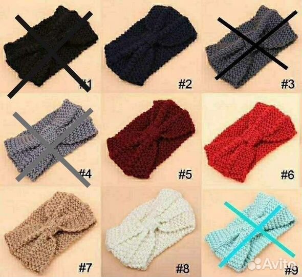 Повязка на голову