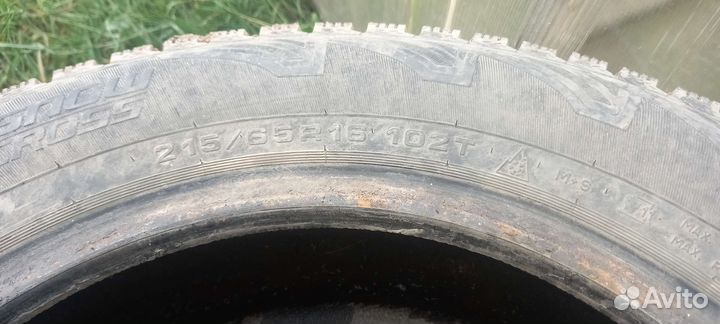 Cordiant Snow Cross 215/65 R16