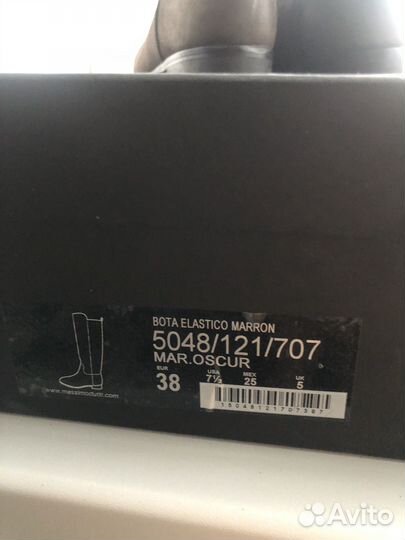 Сапоги massimo dutti