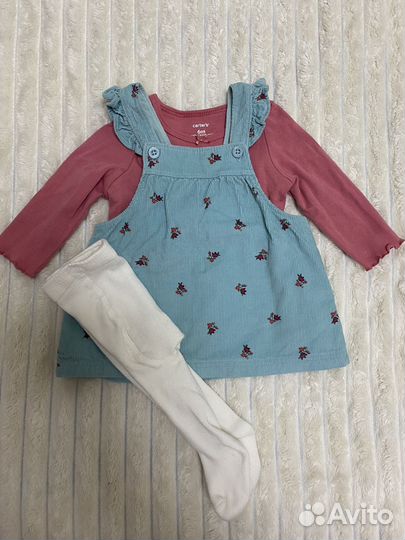 Carters комплект