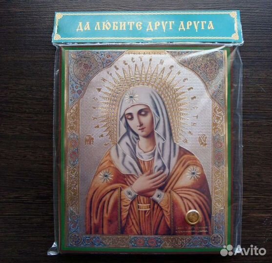 Икона Божией матери Умиление