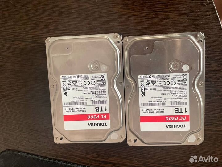 Hdd 1 tb
