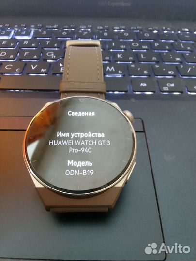 Huawei Watch GT 3 PRO -94 С
