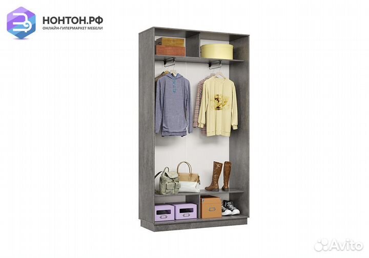 Шкаф-купе двухдверный Цефей бетон