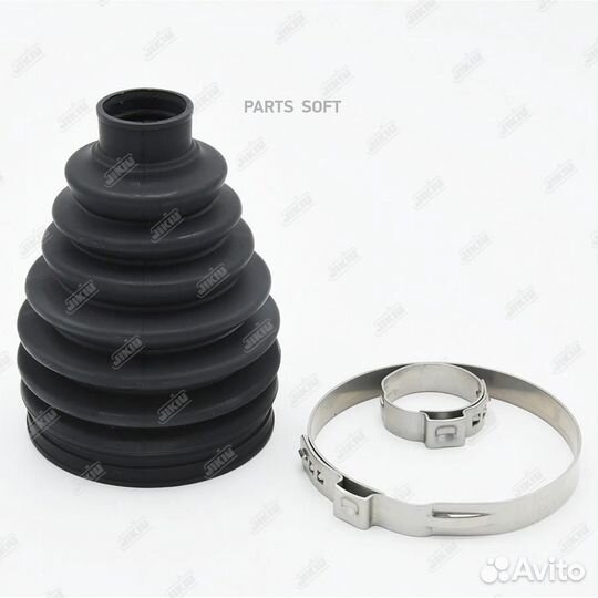 Jikiu CD25044 Пыльник шруса