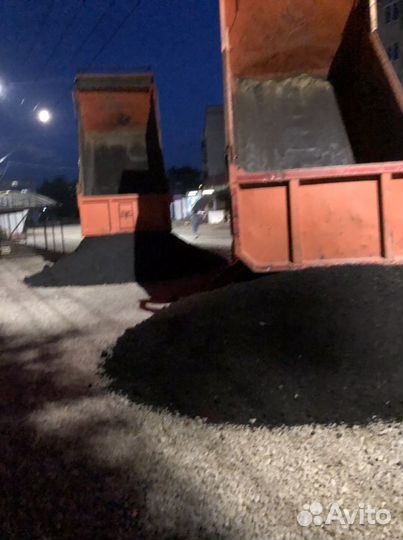 Пгс, опгс, гравмасса, песок, щебень