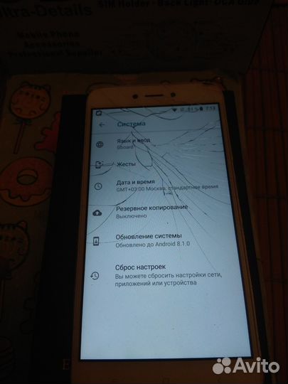 Xiaomi Redmi Go, 16 ГБ