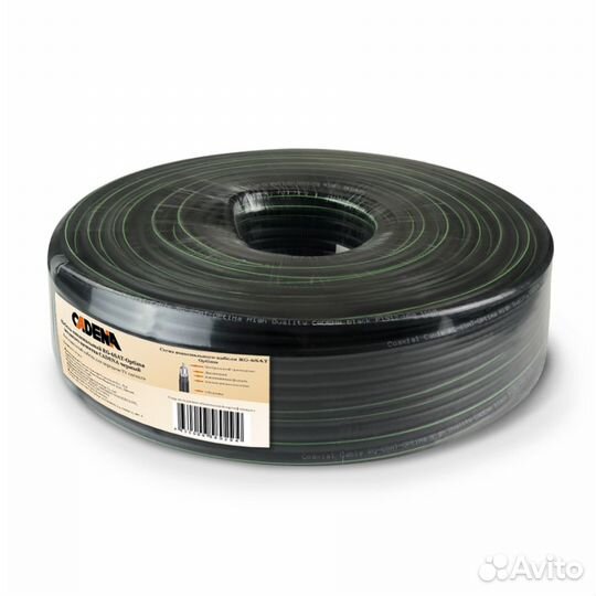 Кабель коаксиальный RG-6U морозостойкий