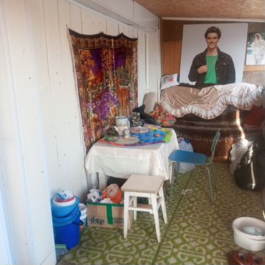 Участок 6 га (СНТ, ДНП)