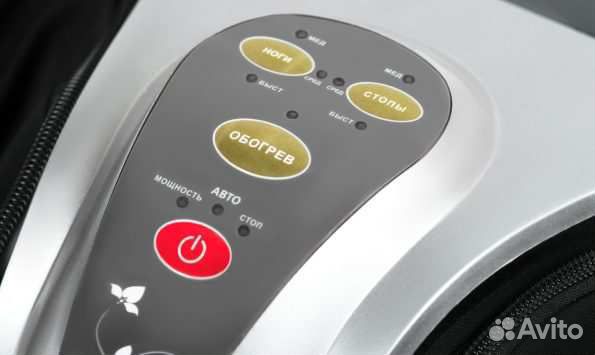 Массажер для ног VF-M9001