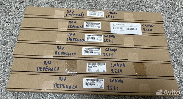 Расходные материалы Canon \ Brother