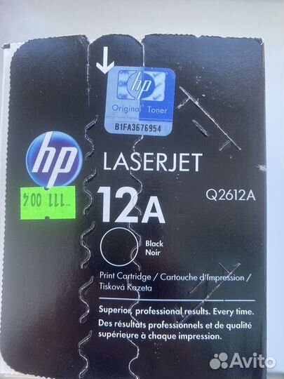 Катридж hp laserjet a12