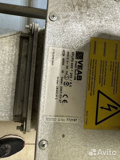 Канальный нагреватель Veab 6квт