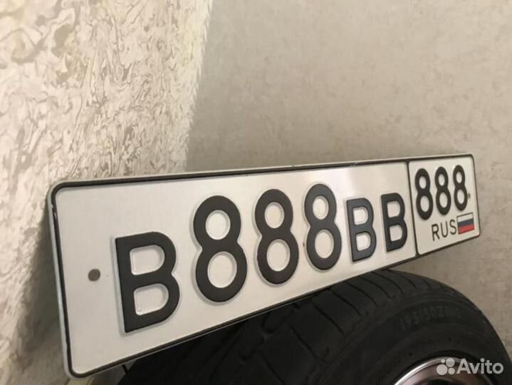 Изготовление госномеров