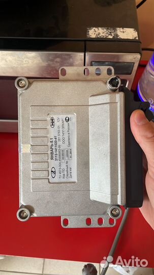 Блок эбу январь 5.1