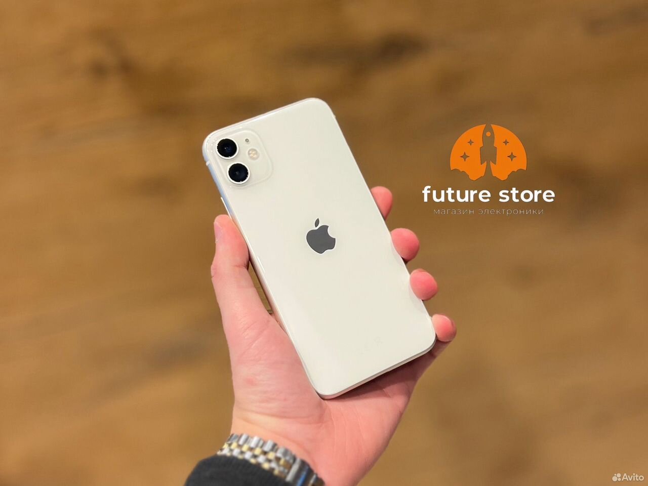 iPhone 11, 128 ГБ