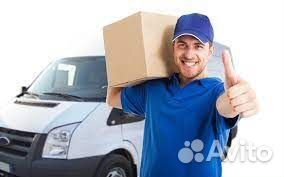 Грузчик Удобный график Выплаты каждый день