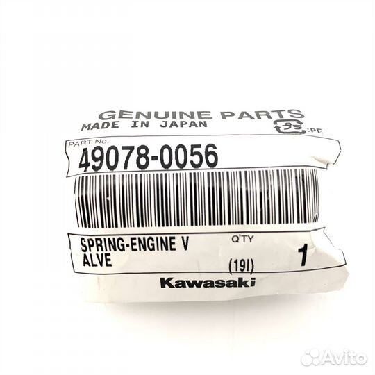 49078-0056 Пружина впускного клапана kawasaki