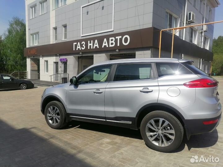 Гбо на авто Установка Рассрочка Документы Ремонт