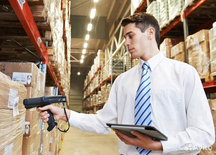 Комплектовщик