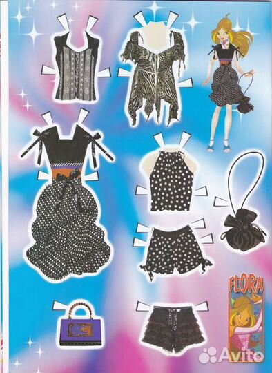 Бумажная кукла 