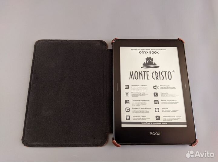 Onyx Boox Monte Cristo 4 (Carta Plus, тёплый цвет)