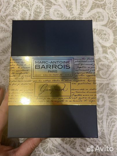 Парфюм Ganymede