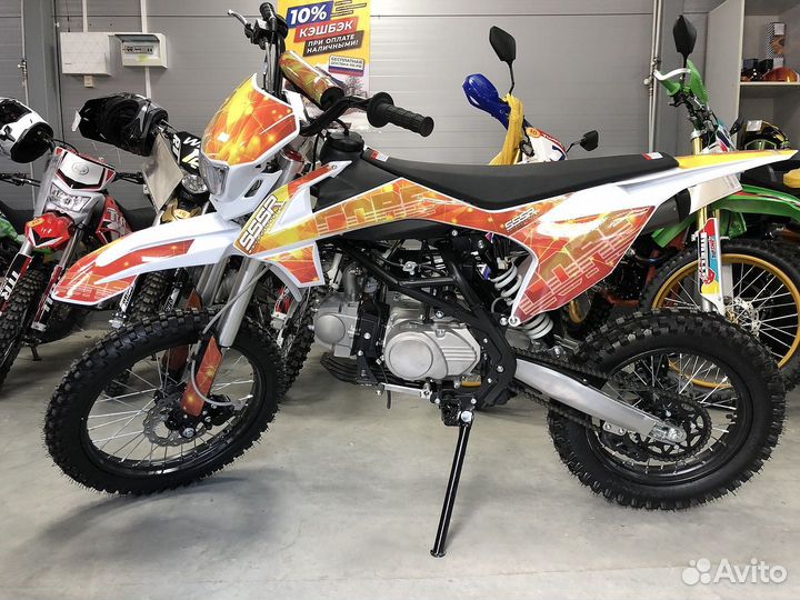 Питбайк sssr core 125 SA 17/14 (оранжевый)