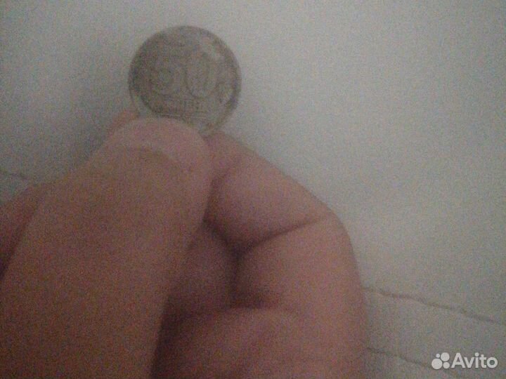Монеты 1956 и 1991 г