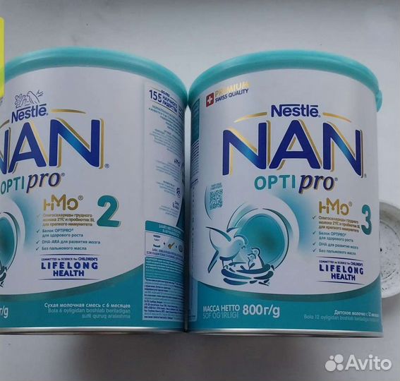 Молочная смесь для детей NAN, 800gr 1; 2; 3;