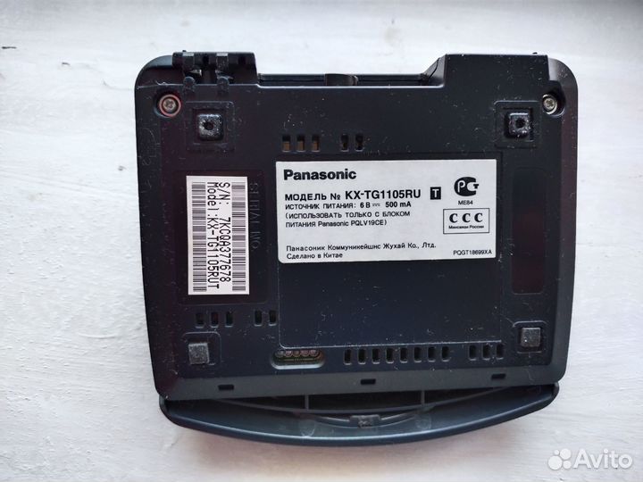 Стационарный телефон panasonic