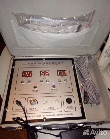 Биоэнергетический массажёр