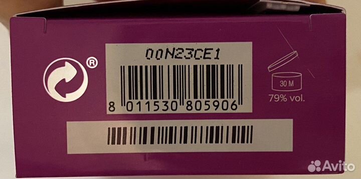 Trussardi Sound Of Donna парфюмерная вода 30 ml