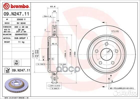 Диск тормозной UV Coated зад 09N24711 Brembo