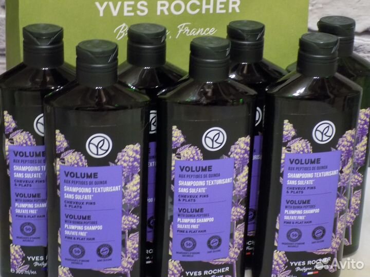 Ив Роше Новое Оригинал Франция