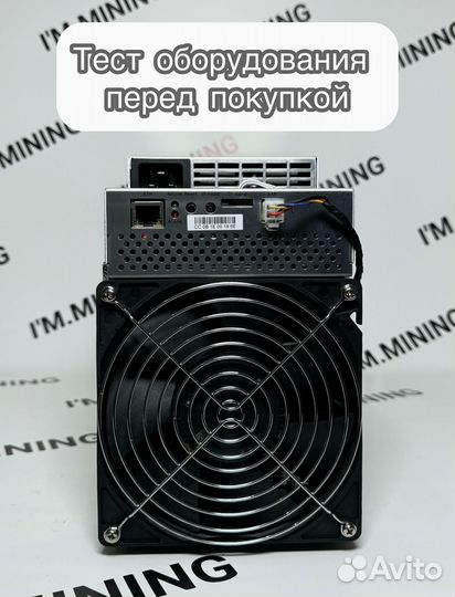 Whatsminer M30S++ 104Th Б/У