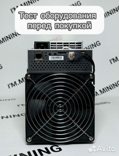 Whatsminer M30S++ 104Th Б/У