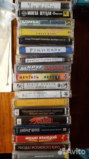 Аудиокассеты с записью бесплатно