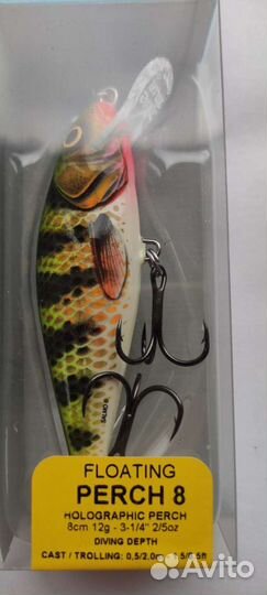 Salmo perch 8F-HP/HOP