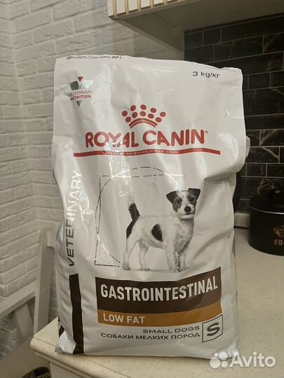 Корм для собак royal canin gastrointestinal