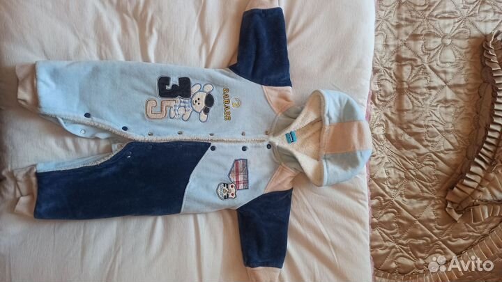 Комбинезон