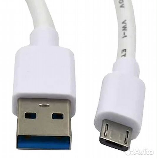 Кабель USB