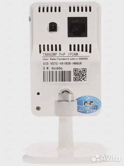 IP-камера VStarCam T6892WIP