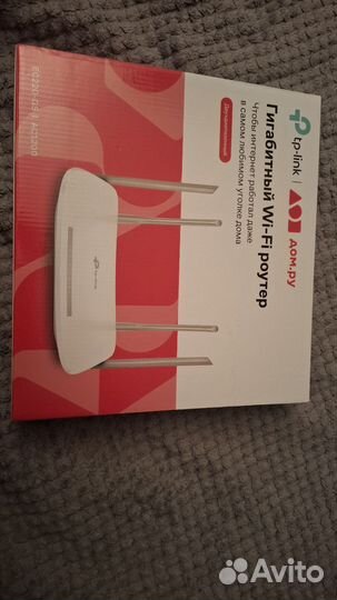 Wifi роутер tp link дом ру