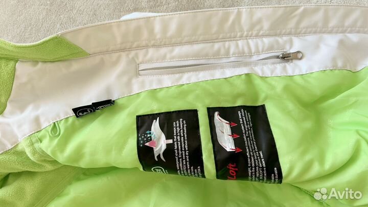 Горнолыжный костюм женский