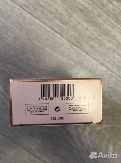 Женские духи Chanel Allure